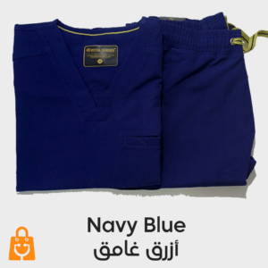 Navy Blue Royal Scrub - سكراب رويال ازرق غامق