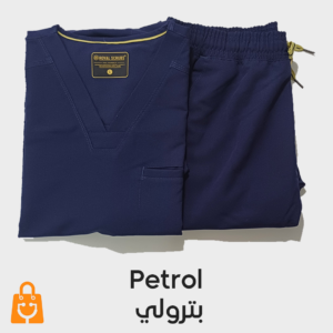 Petrol Royal Scrub - سكراب رويال بترولي